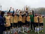 Награждены победители "Кубка Рэдэуцану-2016"