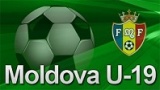 Сборная Молдовы U-19 отправится на Кипр