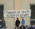 "Дачия-2 Буюкань" одержала волевую победу над "Единец" и другие результаты 15-го тура