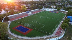 Meciul primei etape dintre Saksan și FC Fălești se va juca la stadionul din Fălești și nu la Suruceni Meciul primei etape dintre Saksan și FC Fălești se va juca la stadionul din Fălești și nu la Suruceni