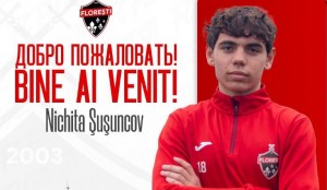 ФК "Флорешть" подписал молодого полузащитника