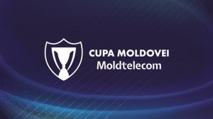 1/32 финала Кубка Молдовы. Обе комратские команды и "Сперанца" (Дрокия) покидают турнир 1/32 финала Кубка Молдовы. Обе комратские команды и "Сперанца" (Дрокия) покидают турнир