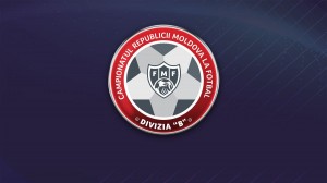 22 августа стартует новый сезон в Дивизии Б