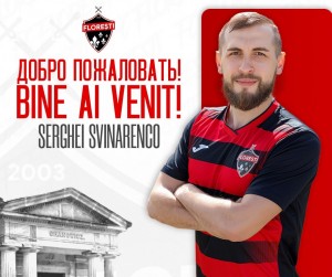 Сергей Свинаренко перешел в ФК "Флорешть" Сергей Свинаренко перешел в ФК "Флорешть"