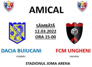 FCM "Унгень" проведёт спарринг с "Дачией Буюкань" FCM "Унгень" проведёт спарринг с "Дачией Буюкань"