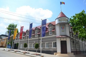 FMF оштрафовала FCM "Унгень" за поведение их болельщиков FMF оштрафовала FCM "Унгень" за поведение их болельщиков